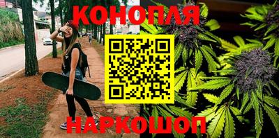 молекула духа Краснознаменск