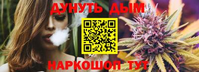 кокаин премиум Краснодар