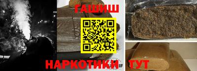 кокаин премиум Краснодар