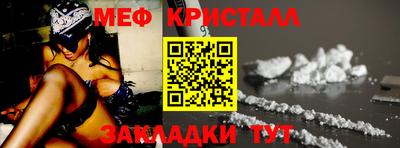 кокаин колумбия Кумертау